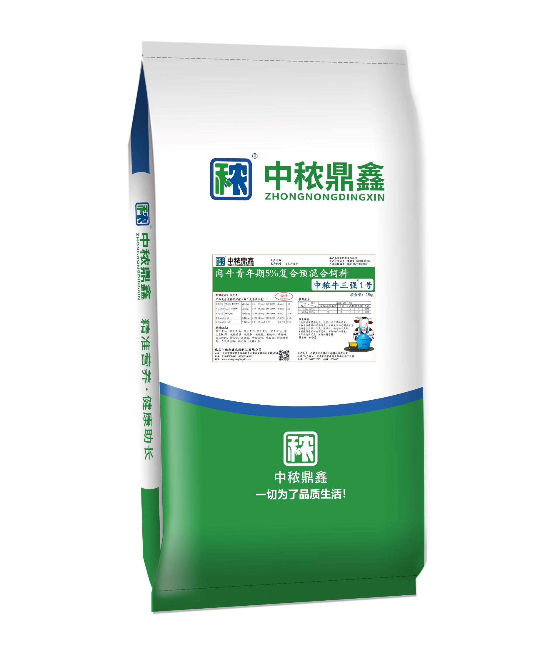 ��ţ������5����(f��)���A(y��)������-����