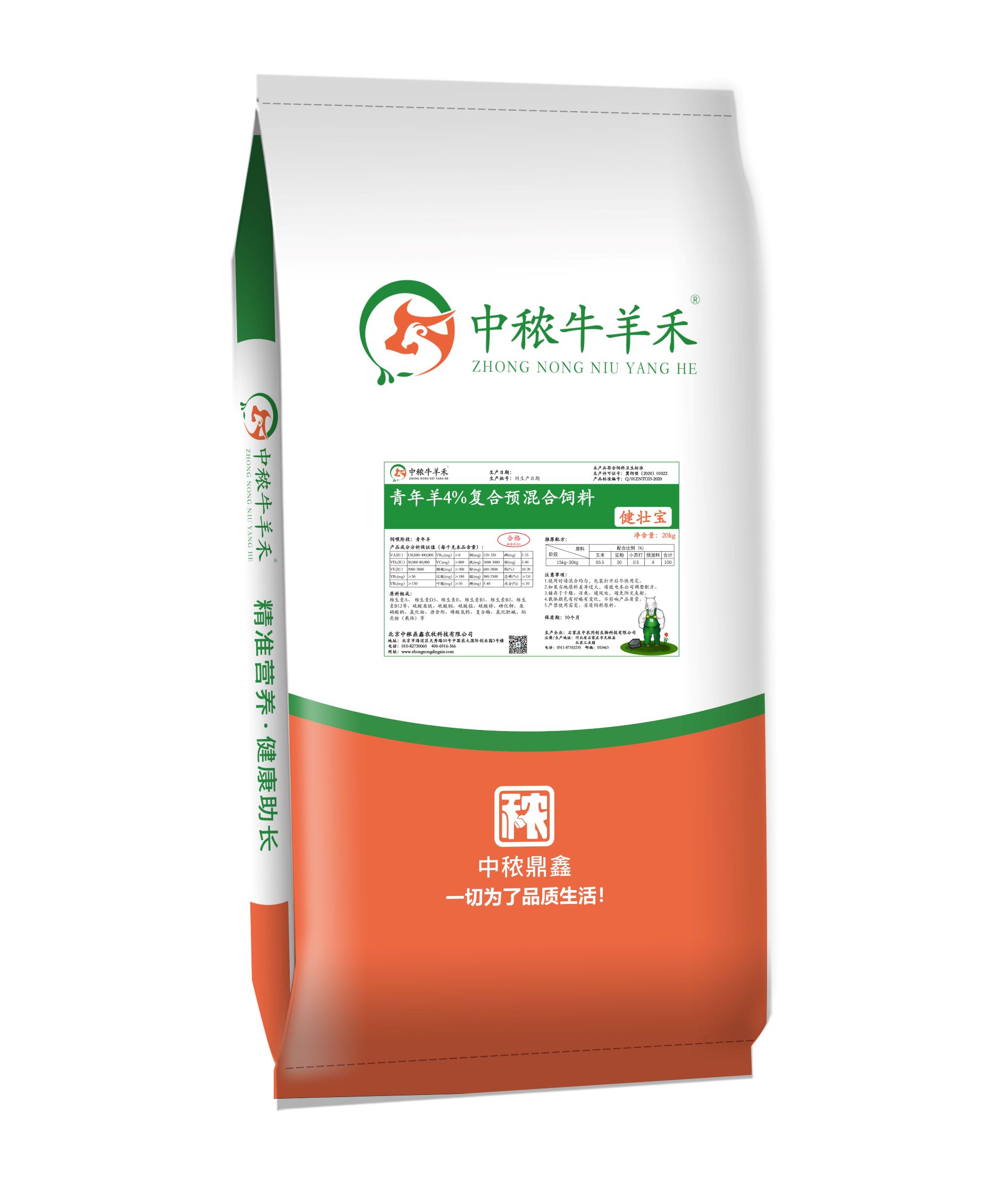 ������4����(f��)���A(y��)������-���ь�