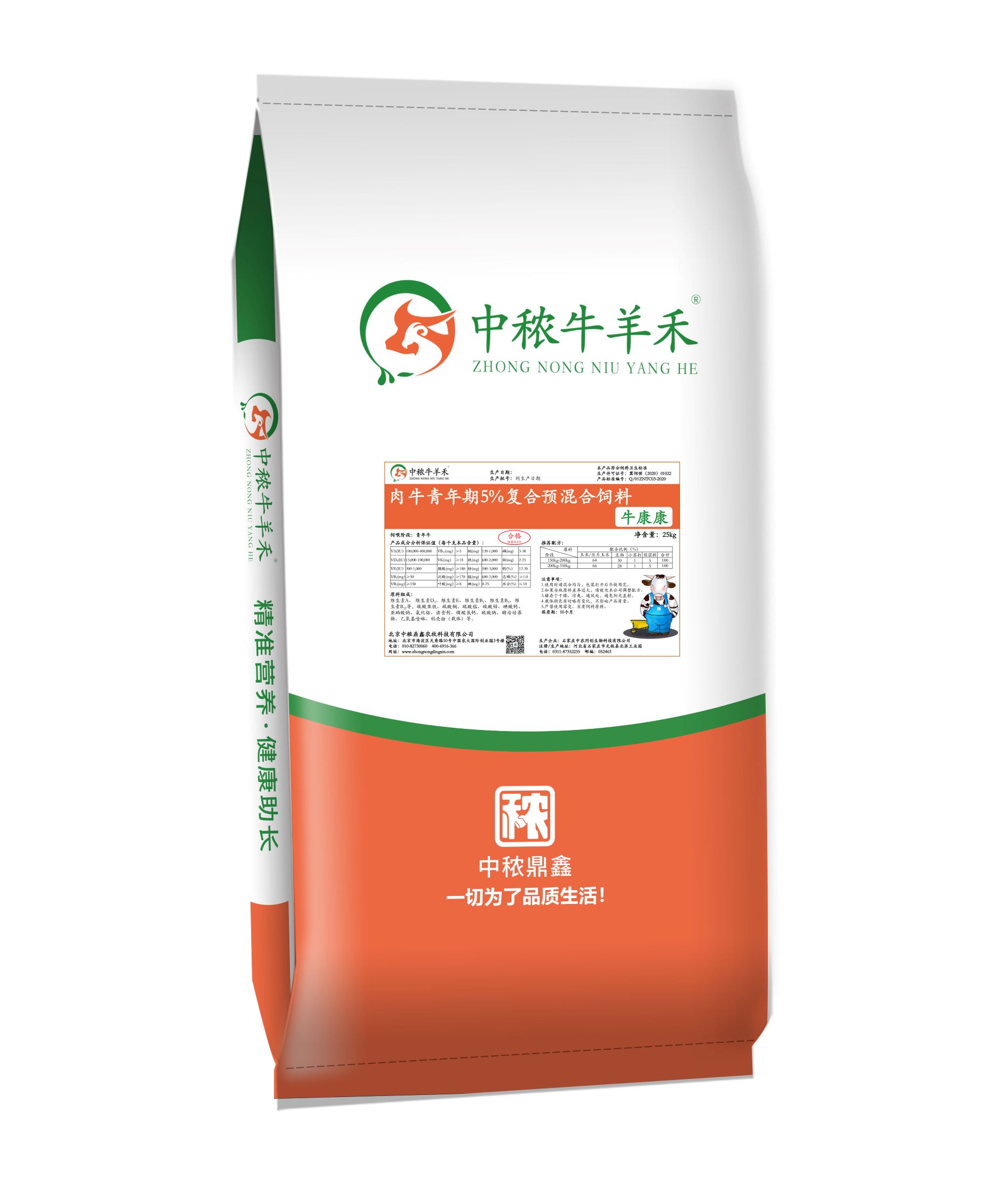 ��ţ������5����(f��)���A(y��)������-����