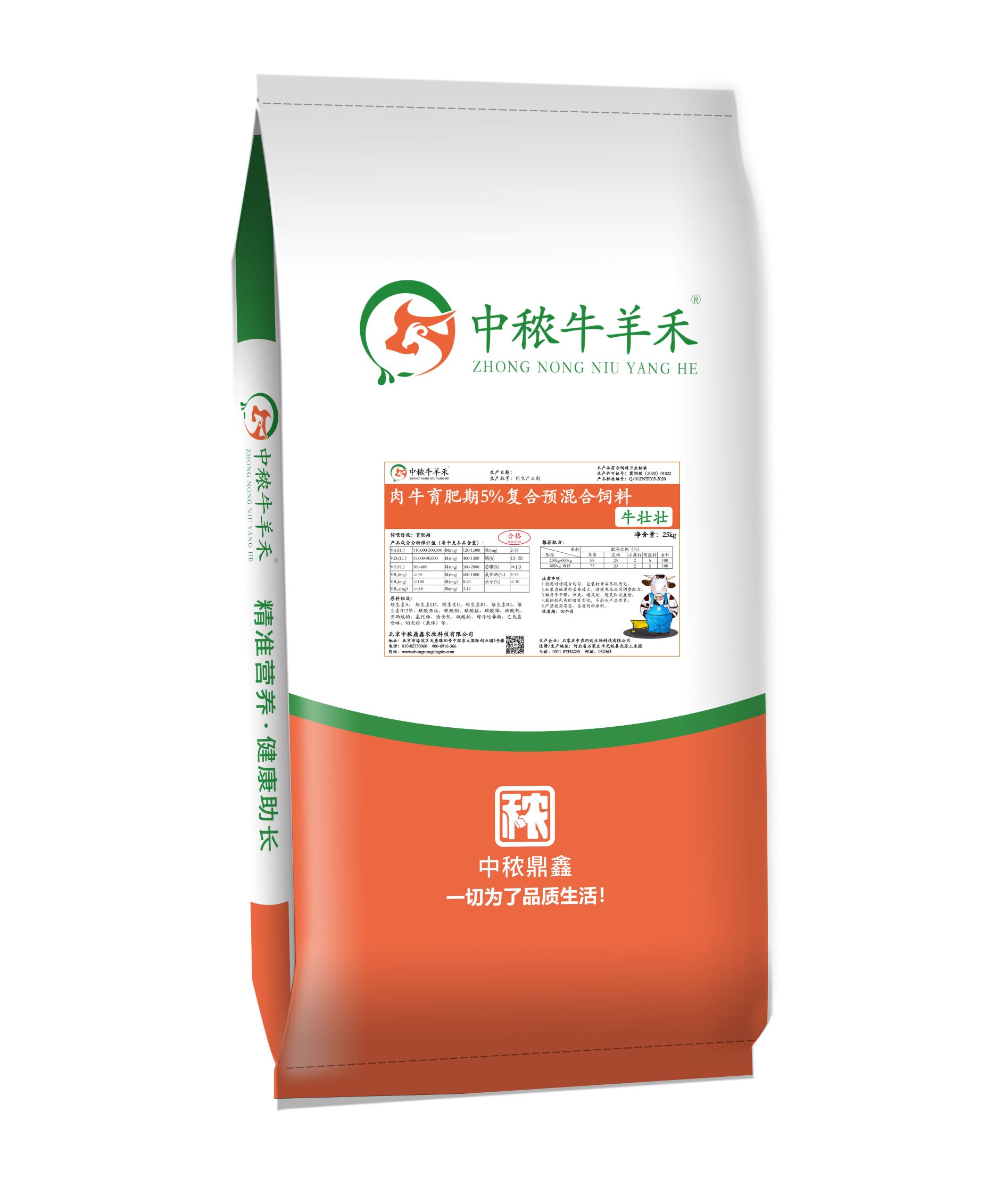 ��ţ������5����(f��)���A(y��)������-����