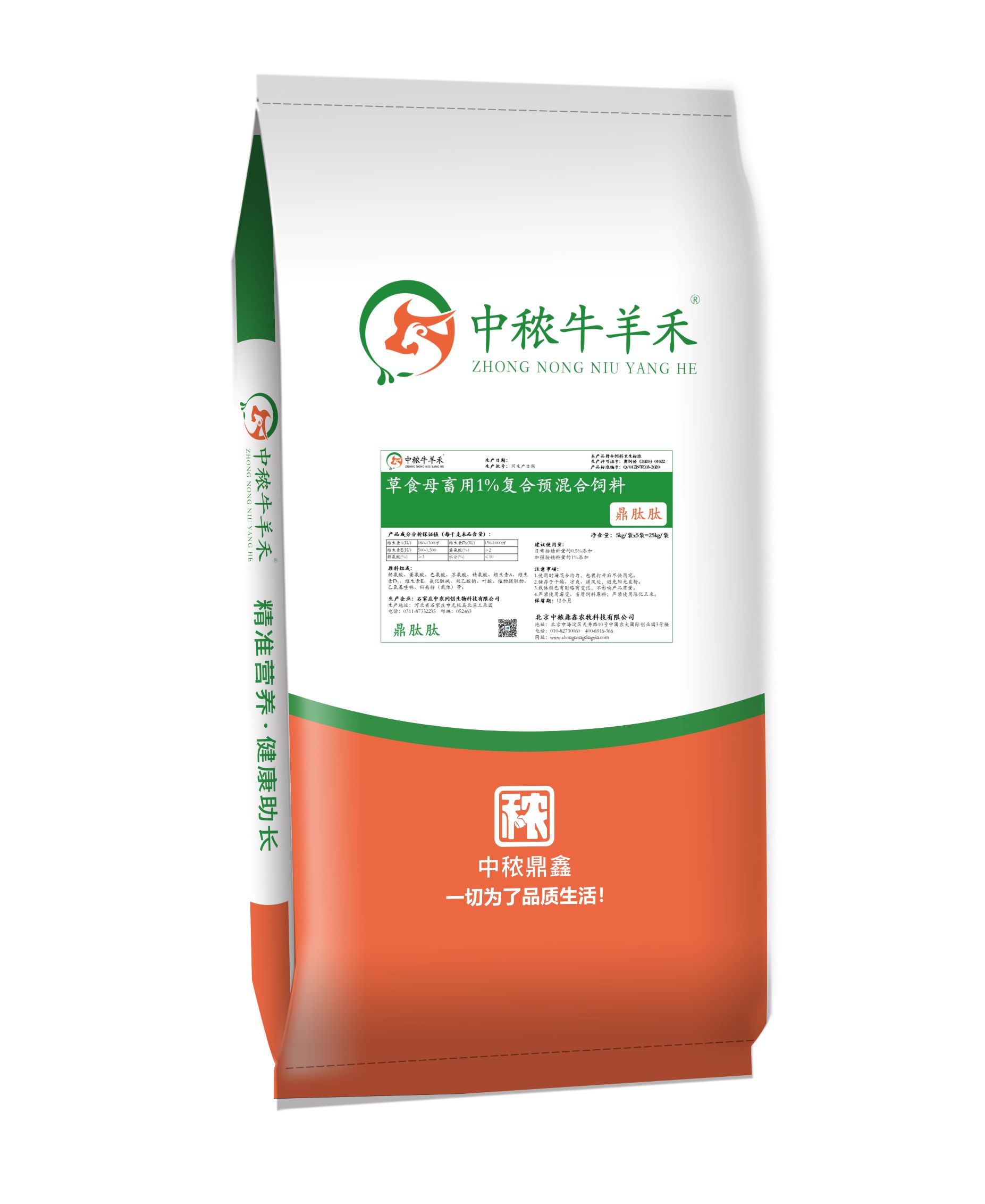 ţ��1����(f��)���A(y��)������-������